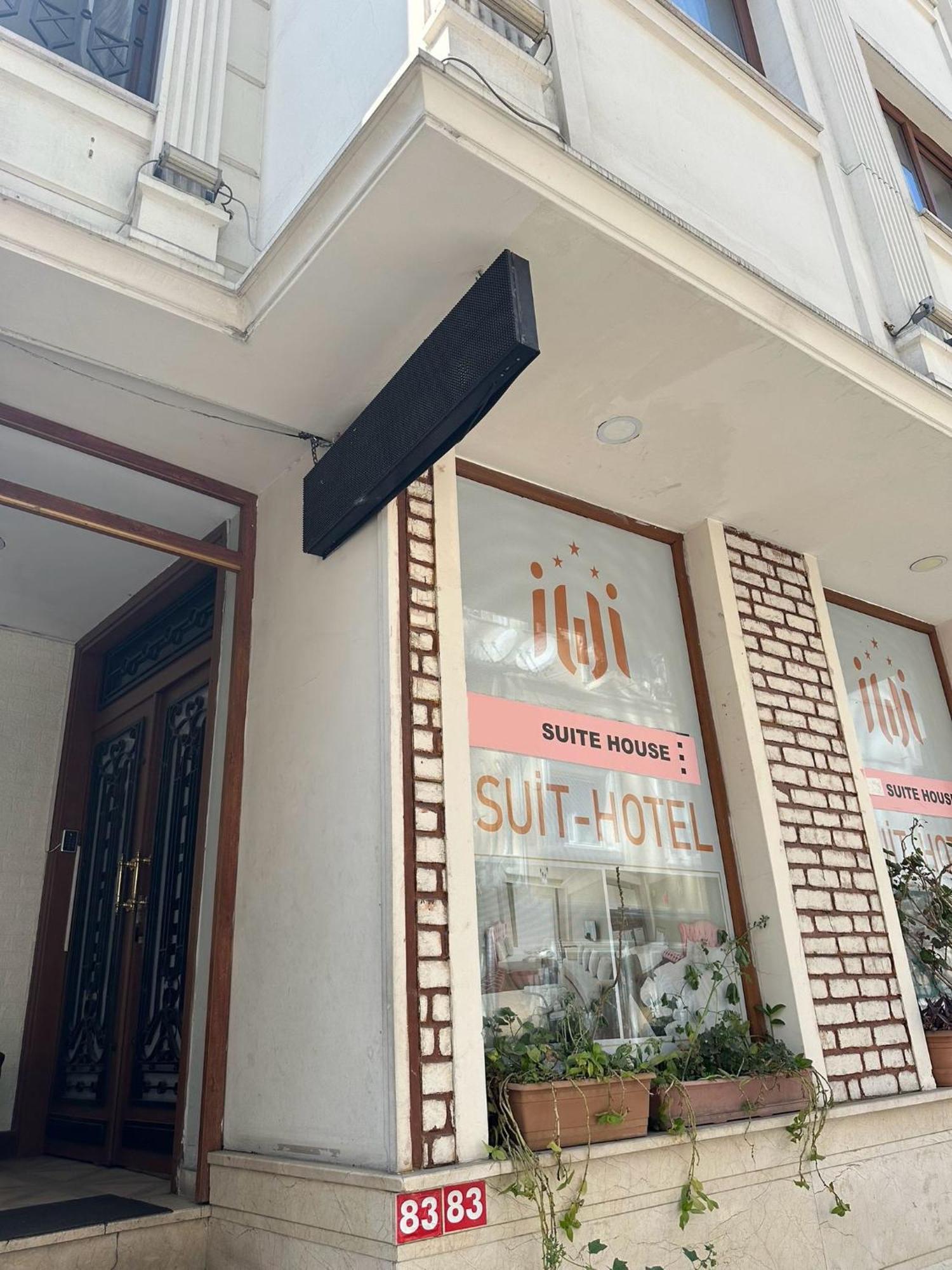 Center Hotel Two - Istanbul — Fotoğraflar 3
